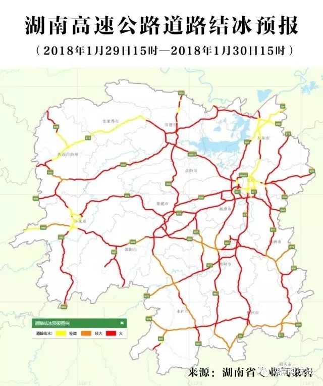2024年12月22日 第3页