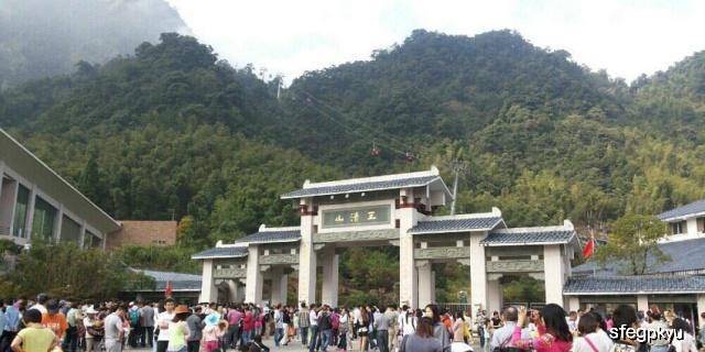 矫枉过正 第4页