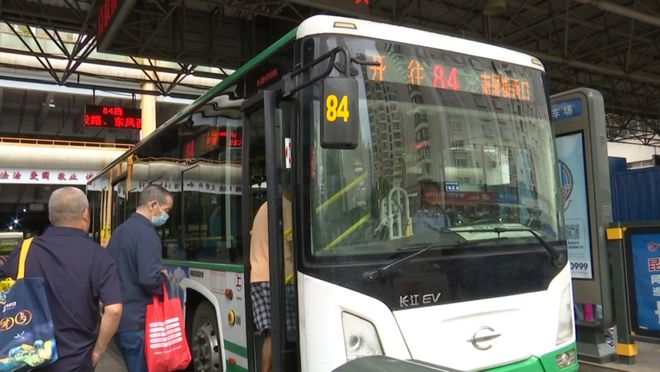 中宁公交车实时路线查询系统，智慧城市出行新选择