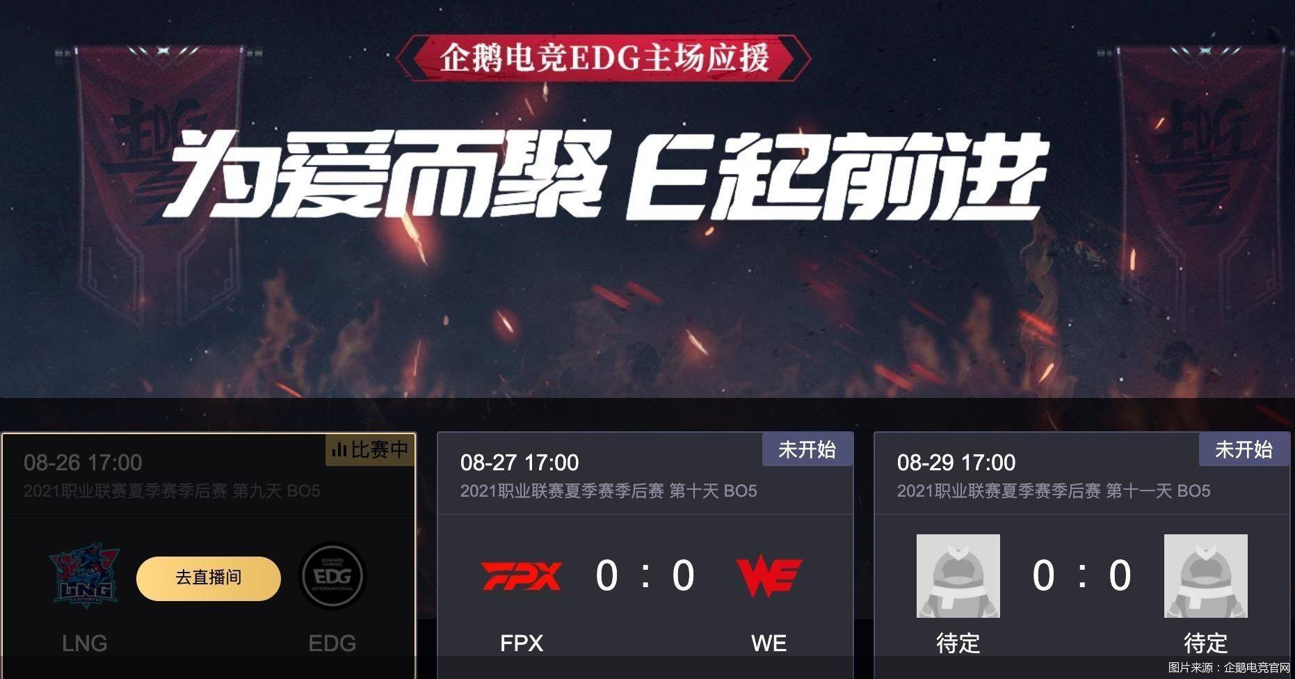 实时游戏直播攻略，从准备到展示的全面指南