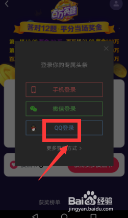 探索卖鱼直播新纪元,实时直播盈利最大化策略揭秘