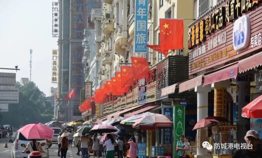 佩洛斯新闻实时关注，最新动态深度解析与报道速递