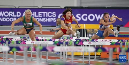 夯雀儿先飞 第4页