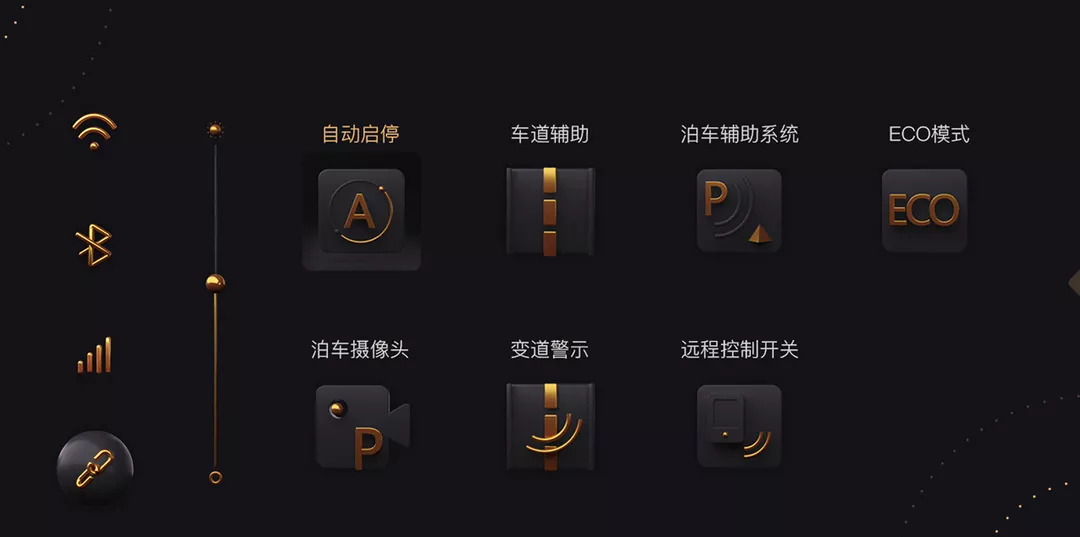 血脉喷张 第5页