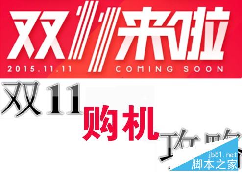 东莞加油优惠实时更新，省钱攻略揭秘，轻松享受加油优惠！