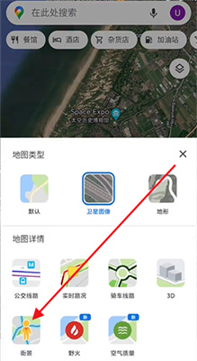 49元实时地图引领导航新革命，探索全新视界