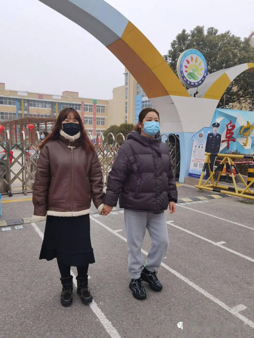 实时疫情动态更新，科学应对，共筑健康防线