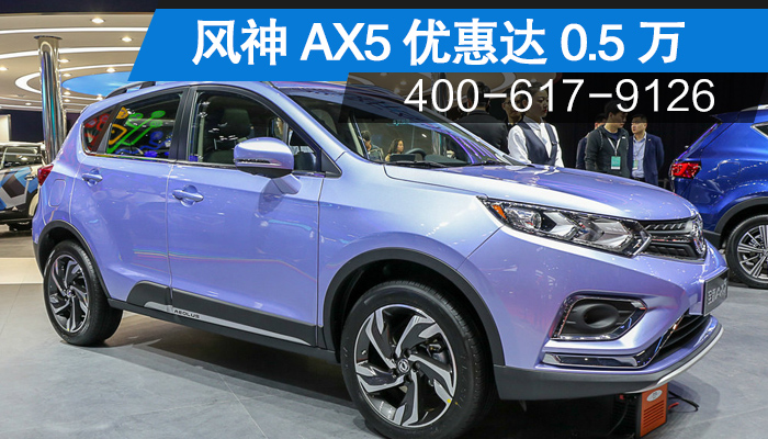 临沂汽车报价实时更新，洞悉市场动态，把握购车最佳时机