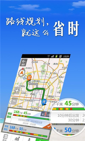 2024年12月24日 第5页