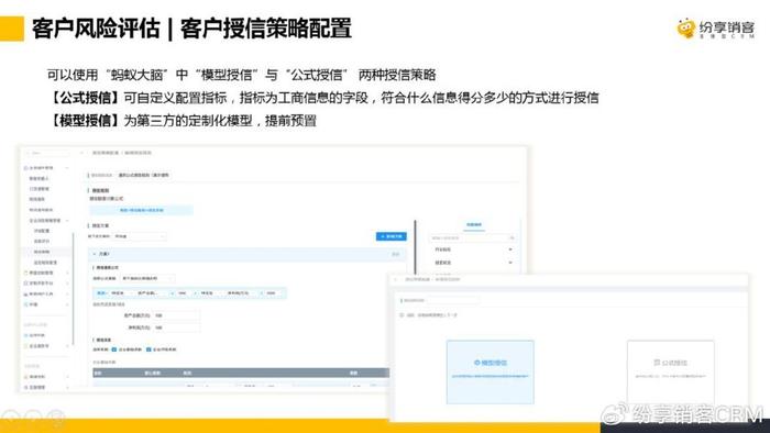 实时风控区查询系统，提升风险管理效率的核心工具