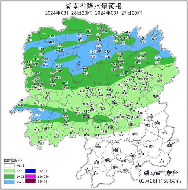 长沙浏阳市实时天气及深度解析报告