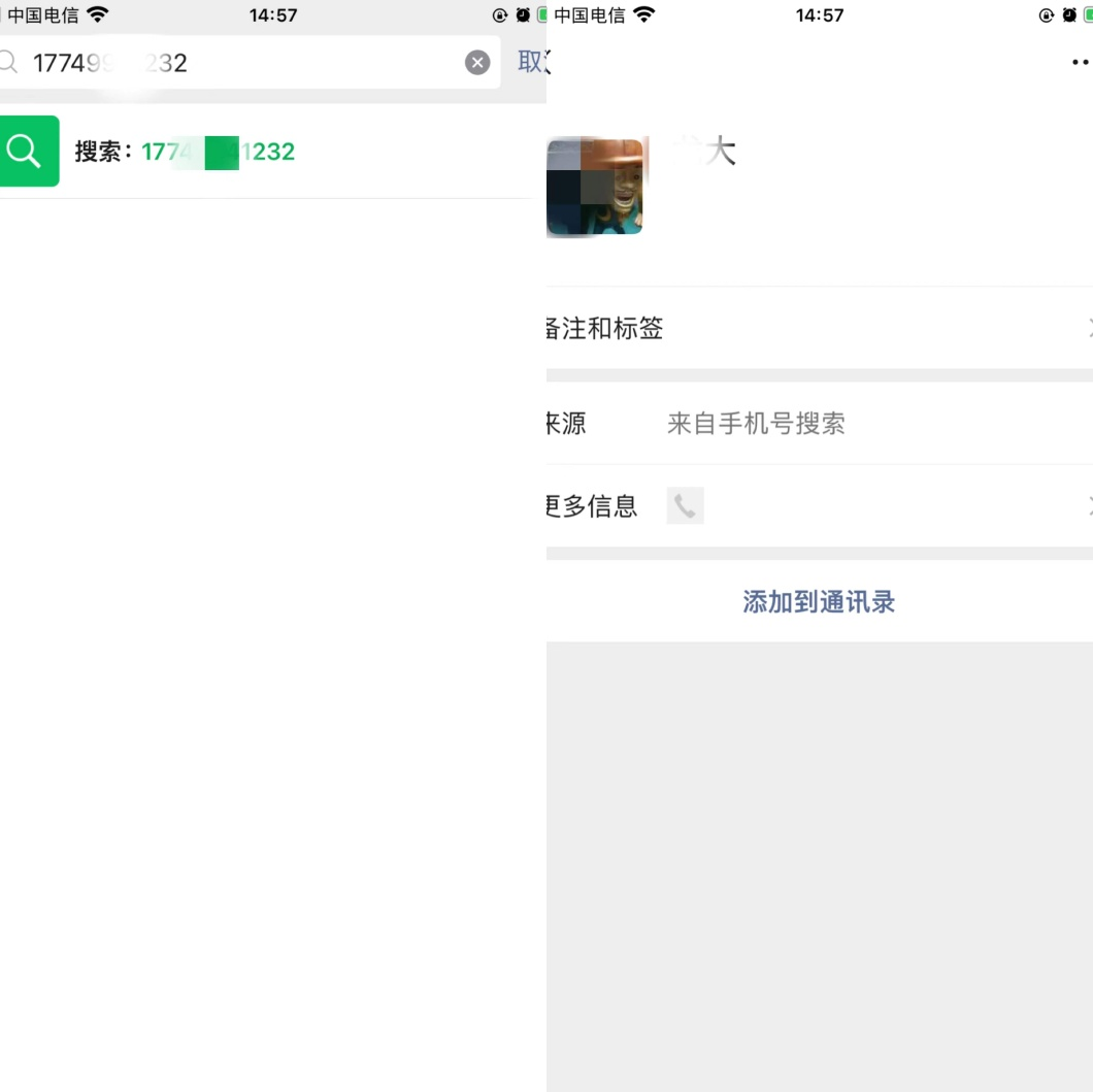 头像更新问题解析，解决不实时更新的方法与最佳实践