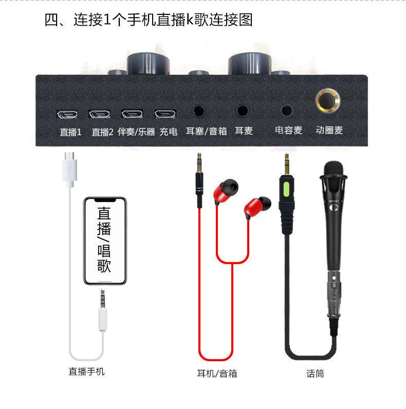 实时变声器苹果调节器，掌控音频的魔法工具