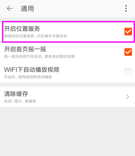 微信消息实时提醒功能，提升效率与生活品质的关键所在