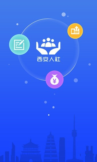 工行余额实时提醒，保障资金安全，开启便捷生活新篇章