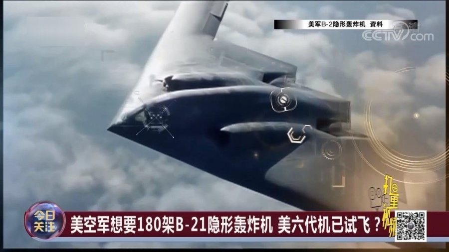 实时军情观察，掌握动态，洞悉未来战场趋势