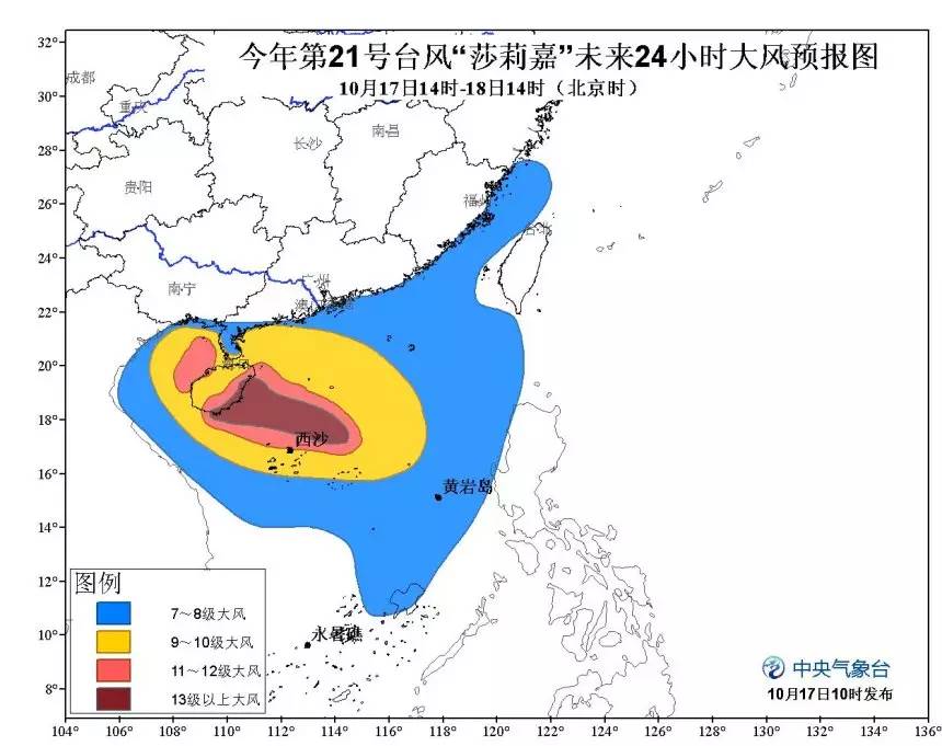 萍乡气候多变之城的魅力与应对之策，实时天气探索