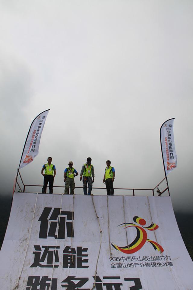 空前绝后 第5页