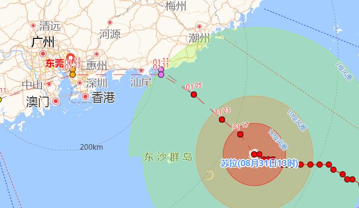 泰安台风实时路径图，监测与应对台风的关键工具