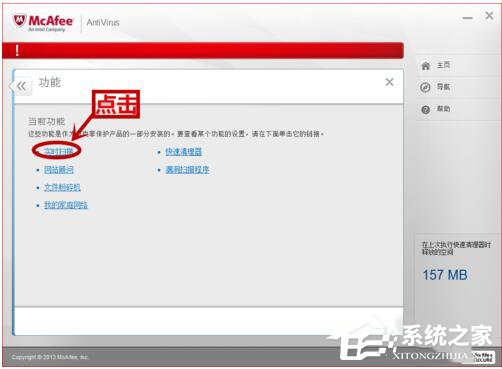 如何关闭实时接听功能？详细步骤和注意事项指南