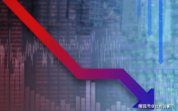 锦城实时股价走势分析，今日股市动态与市场洞察揭秘