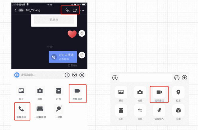 抖音实时活动功能解析，改变社交互动方式的力量与潜力揭秘