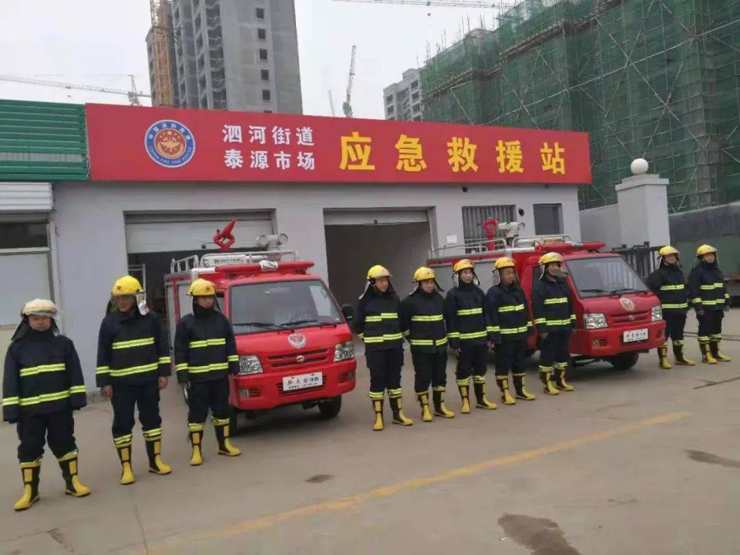 意气风发 第5页