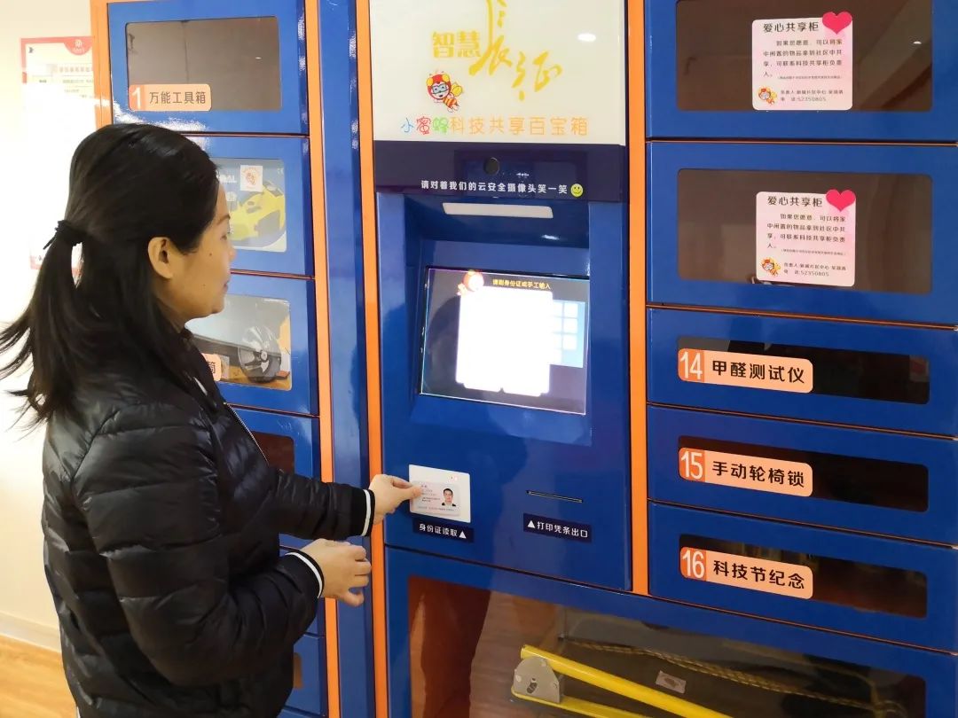 实时家电价格查询,便捷购物新体验,家电价格一手掌握!