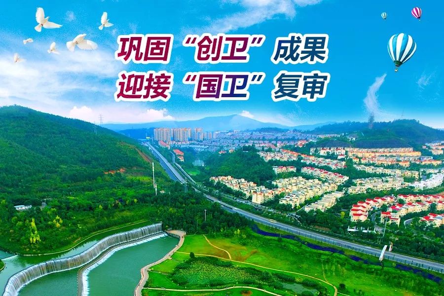 玉溪实时空气质量监测与改善策略揭秘