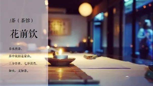 独特文化交流之旅，实时追踪前方客人动态