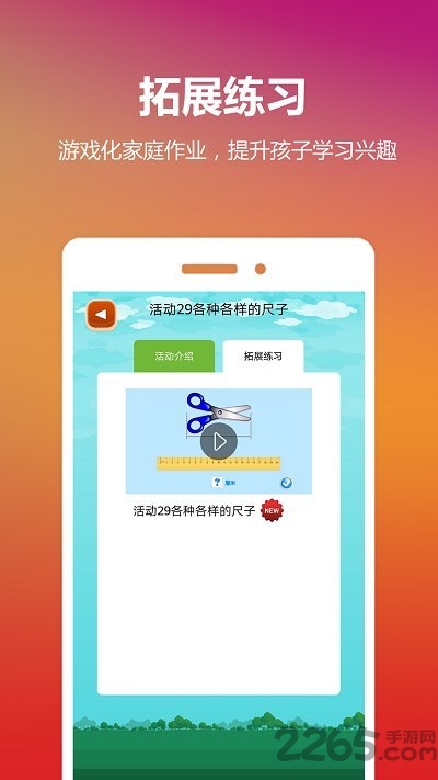 宝贝成长的珍贵瞬间，实时记录与珍视每一刻