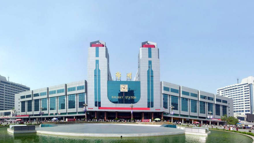 郑州火车站实时大屏，现代化科技与旅客服务的完美融合