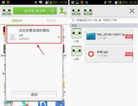 如何选择实时到账软件，策略、要点与注意事项全解析