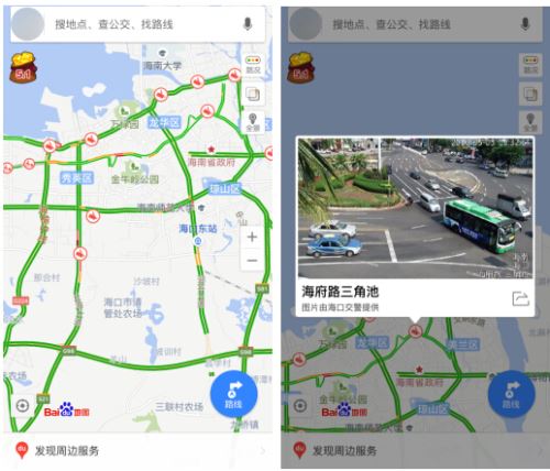 淮阳县城路况实时查询系统，智能导航与交通管理的融合创新实践