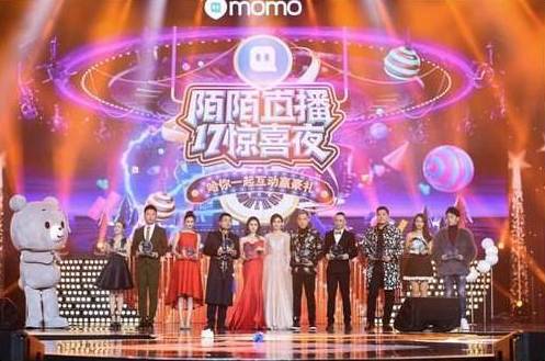 张泽禹星光之夜演出实时播报，音符掌控全场，震撼心灵之旅