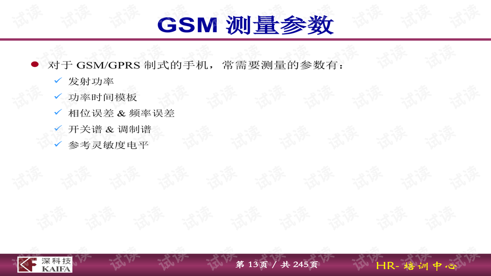 IP归属地实时查询原理、应用与操作指南大全，轻松掌握IP归属地查询技巧！