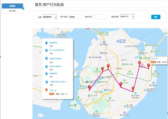 江西新冠疫情实时数据查询，了解现状，共同筑牢防线