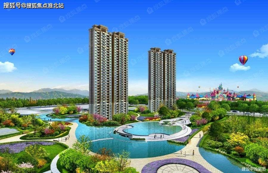 东贸实时直播平台官网首页深度解析与介绍