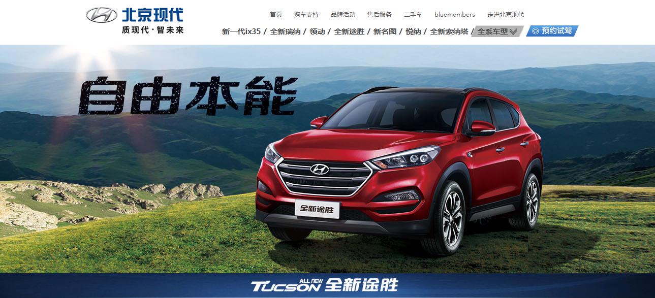 揭秘XRV实时车价动态，掌握最新购车行情资讯