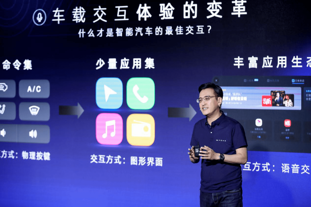 客家话实时翻译，智能交互体验的传承与创新之路