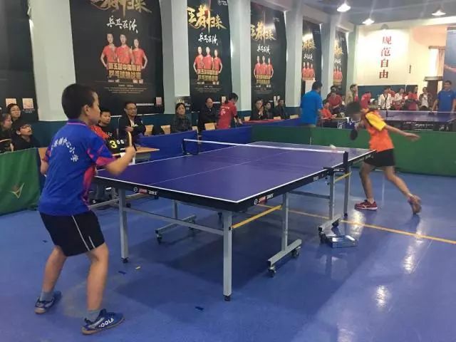 明目张胆 第4页