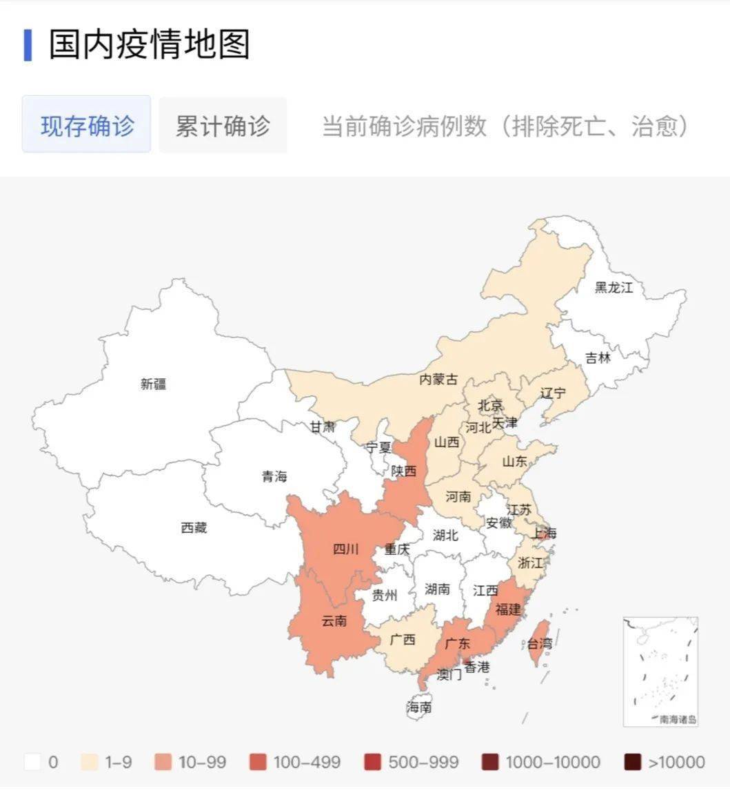今日嘉定疫情实时地址图，最新动态、防控措施及观察报告