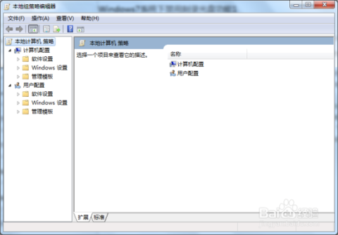 实时监控PowerShell启动参数，守护系统安全的关键措施