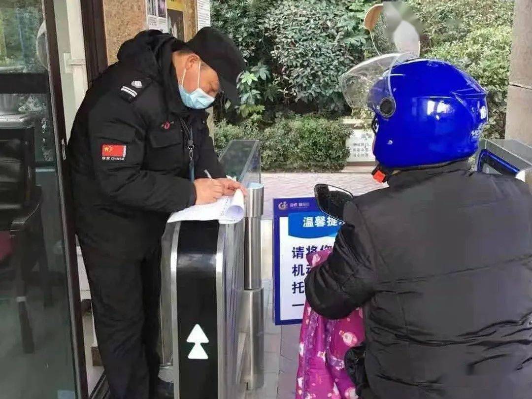 华阳实时疫情动态图片观察与解析，最新动态观察及解析报告