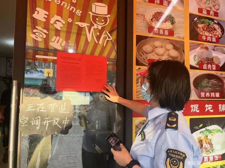 晋安区疫情实时数据查询，最新动态掌握，共筑防控长城