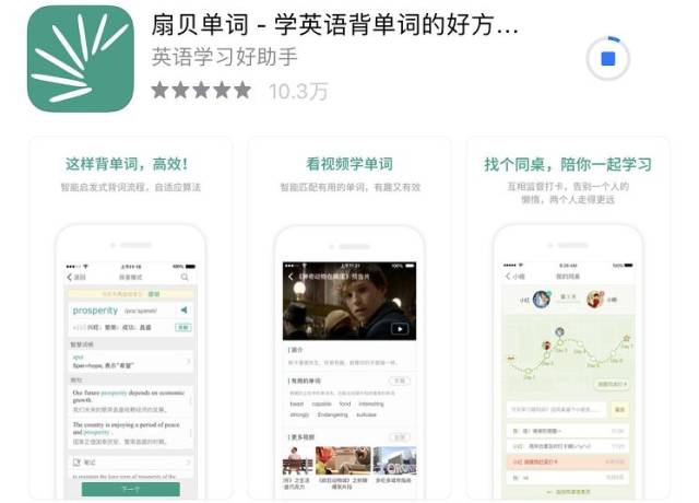 宣传部全新工作计划APP启动，高效执行，助力宣传成果倍增