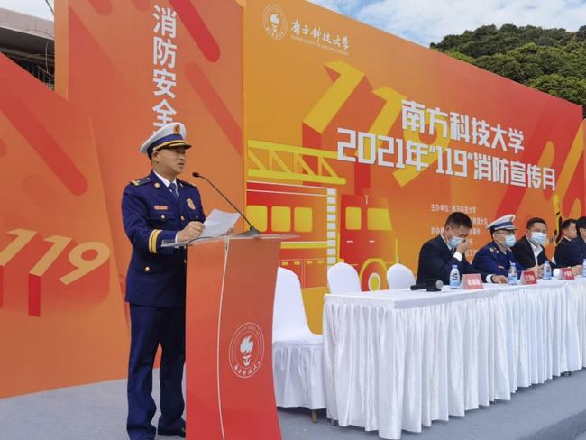 消防宣传的评价：消防宣传效果怎么写 