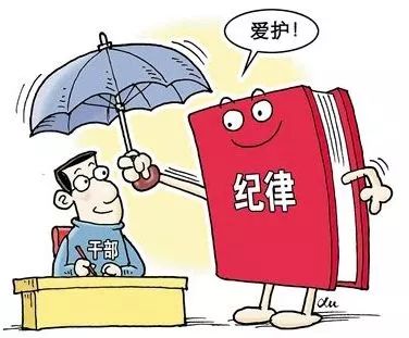 围绕落实责任谈话：谈心谈话履职尽责担当作为方面存在的问题 