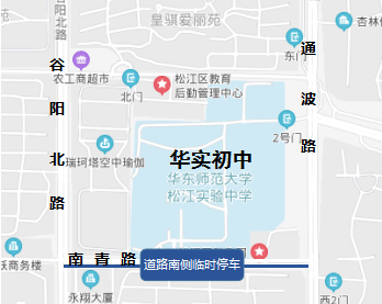 高考复习专题辅导的关键性与实施策略