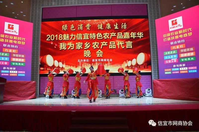 会议高效对接：对接会议什么意思 